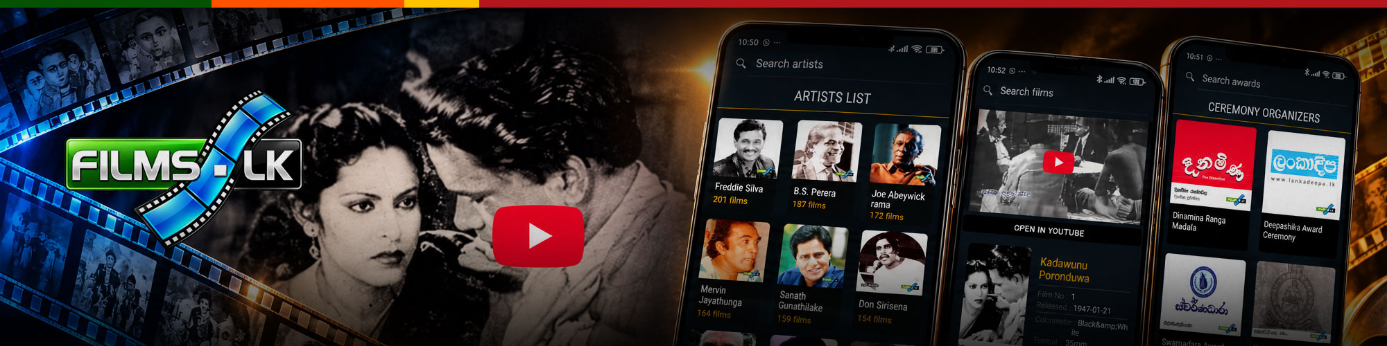 Films.lk Mobile App - Bringing Sinhala Cinema to Your Fingertips