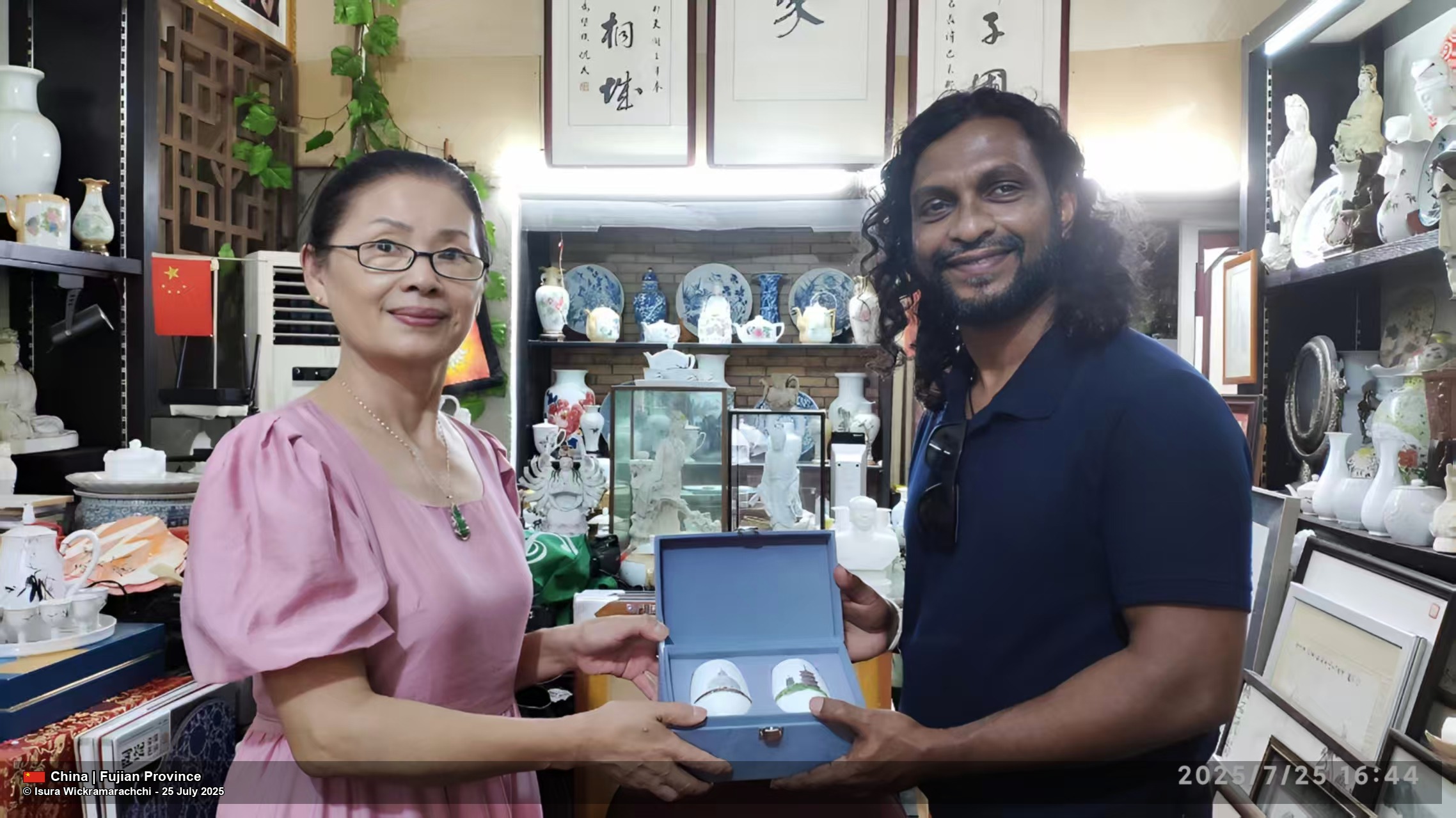 A Memorable Meeting with the Descendant of King Parakramabahu VI