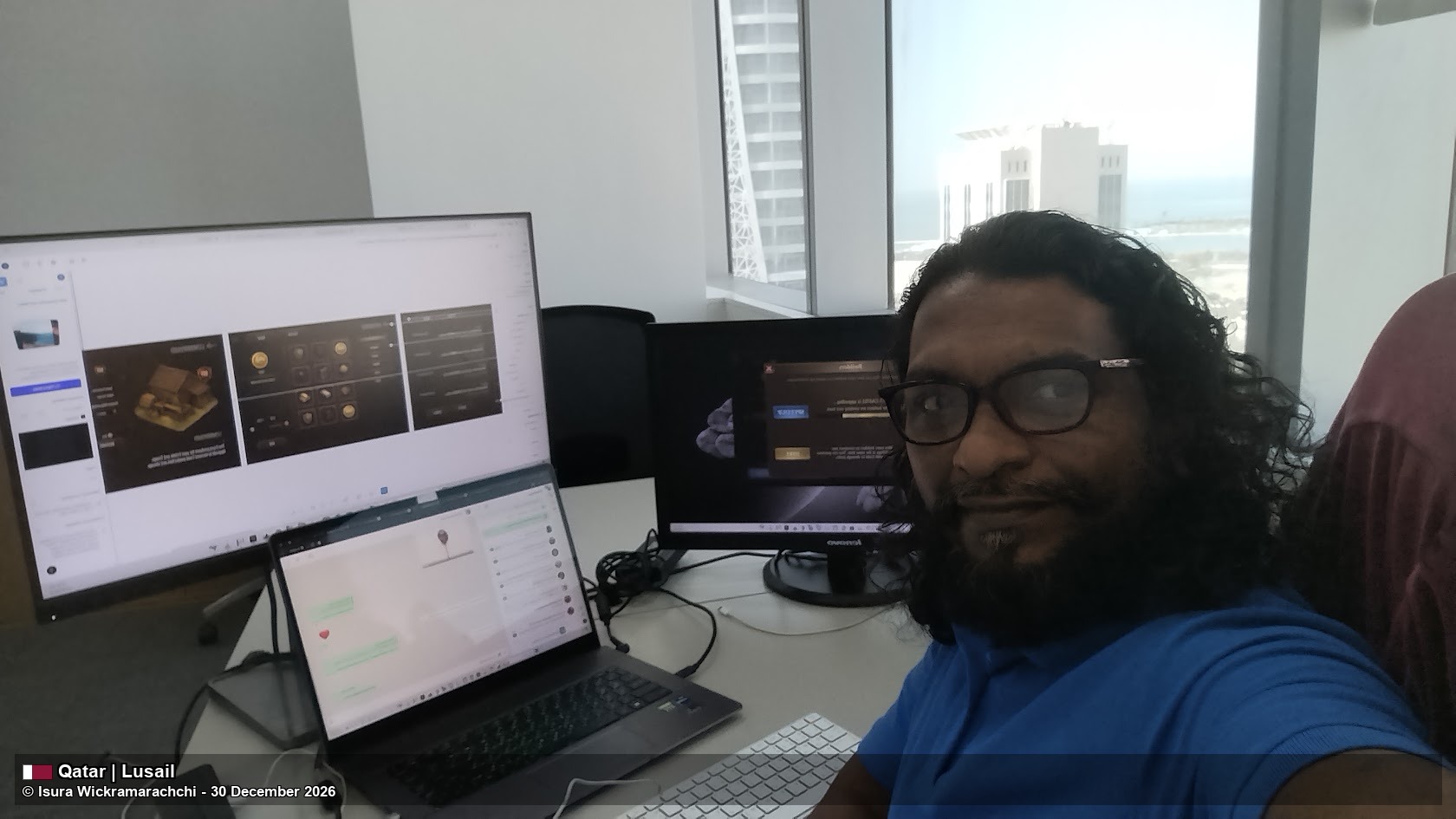 කාර්යාලයේදී
