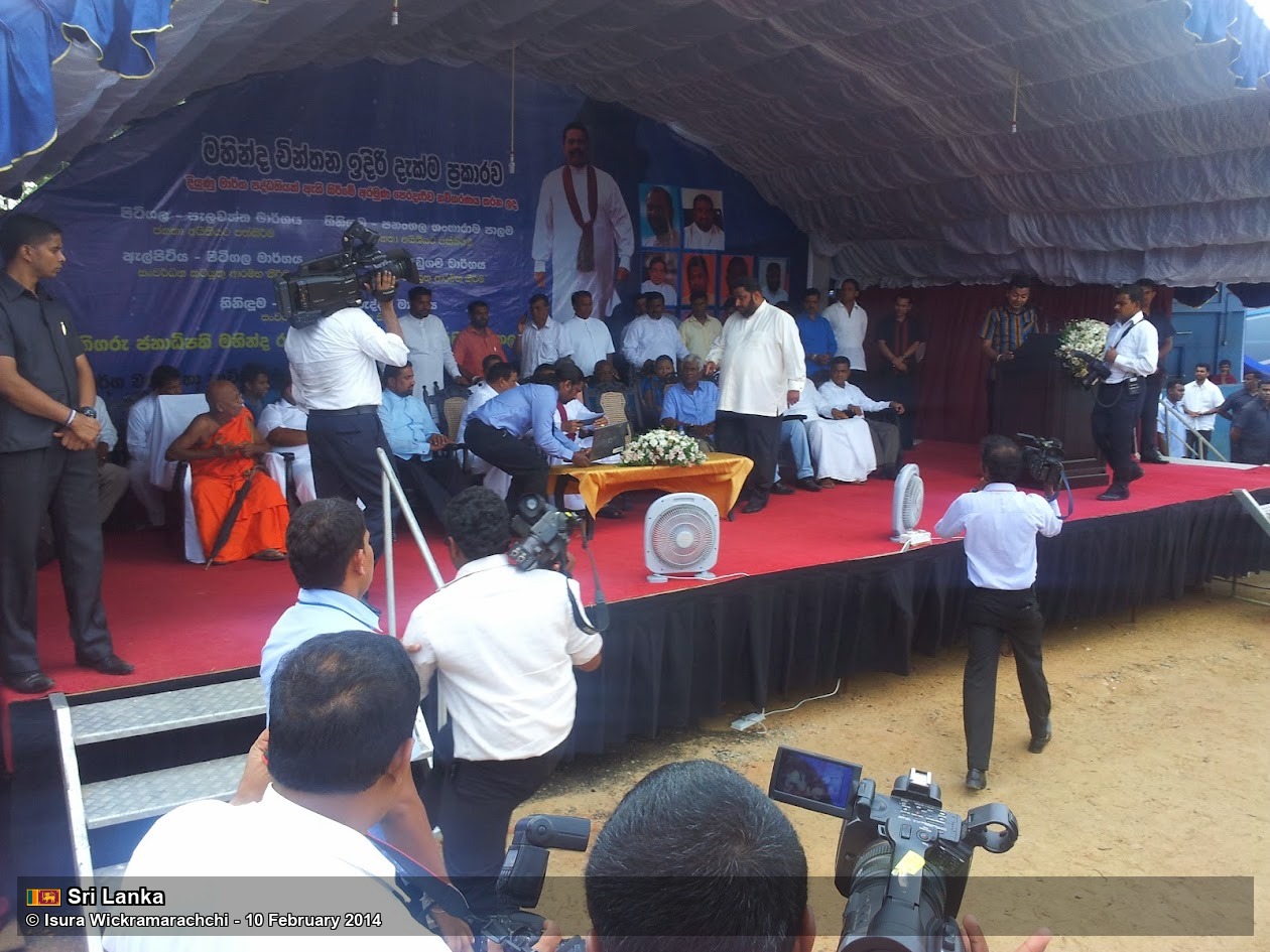Nishantha Muthuhettigama’s Website Launch & Public Rally – 2014