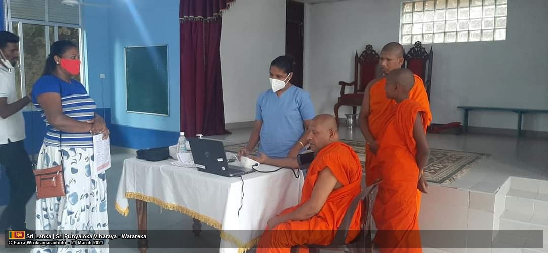 Blood Donation Camp at Sri Punyaloka Viharaya, Watareka