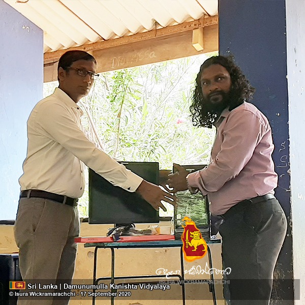 “Hadawathe Sihinaya” – A Computer for Damunumulla Junior School