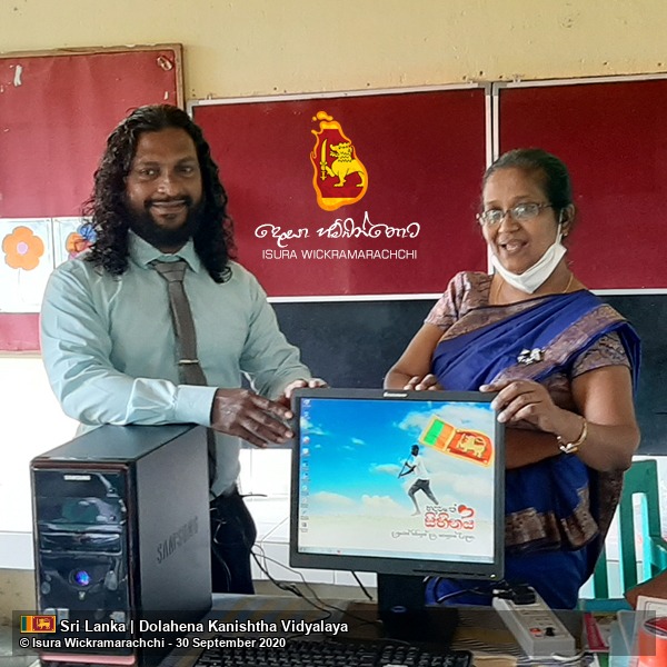 Hadawathe Sihinaya – Dolahena Junior School