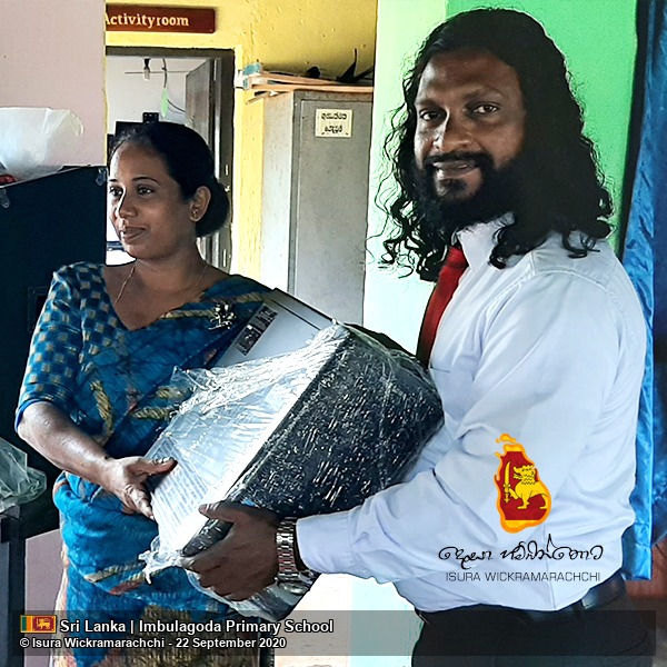 Hadawathe Sihinaya – Imbulgoda Primary School, Rathgama