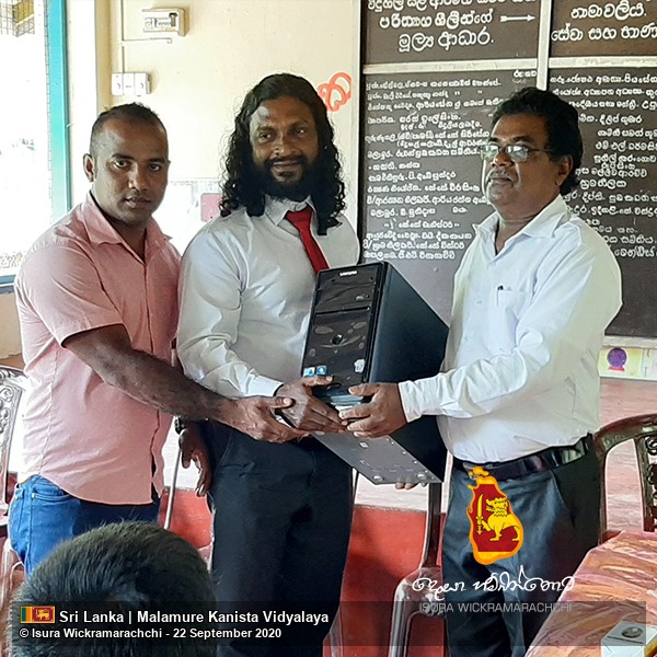 Hadawathe Sihinaya – Malamure Junior School, Mapalagama