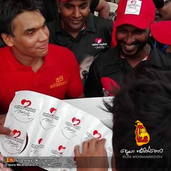 Joint Opposition May Day Rally 2016