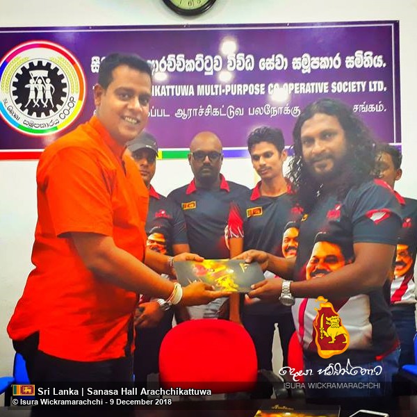 Facebook Leadership Workshop – Puttalam District (7th District Workshop)