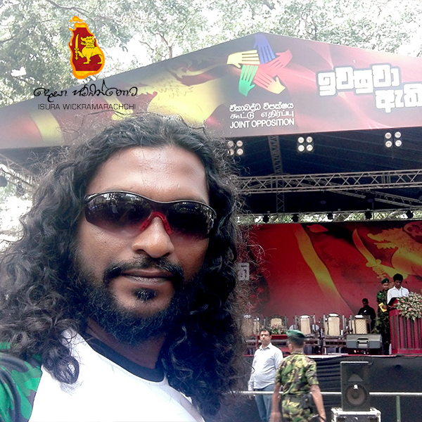 Stage Design - Kandy