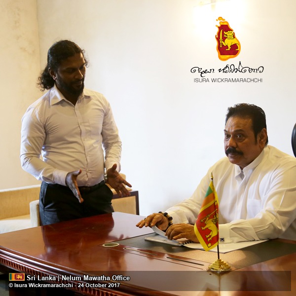 Team Meeting Nelum Mawatha