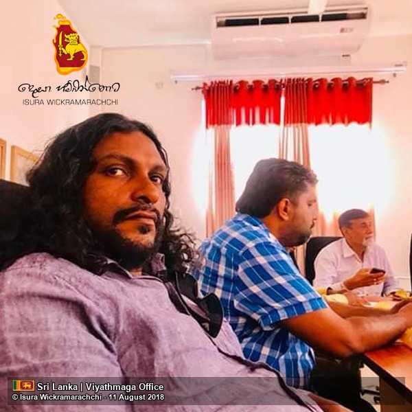 Viyathmaga Preparatory Meeting for the "Jana Balaya Colombata" Programme