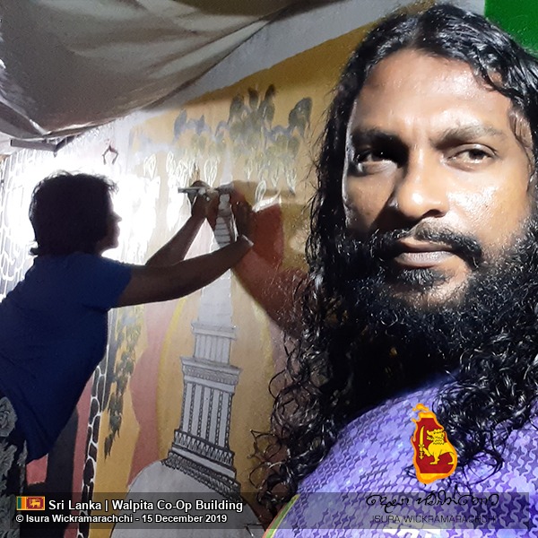 Community Mural Project – Walpita Cooperative Building