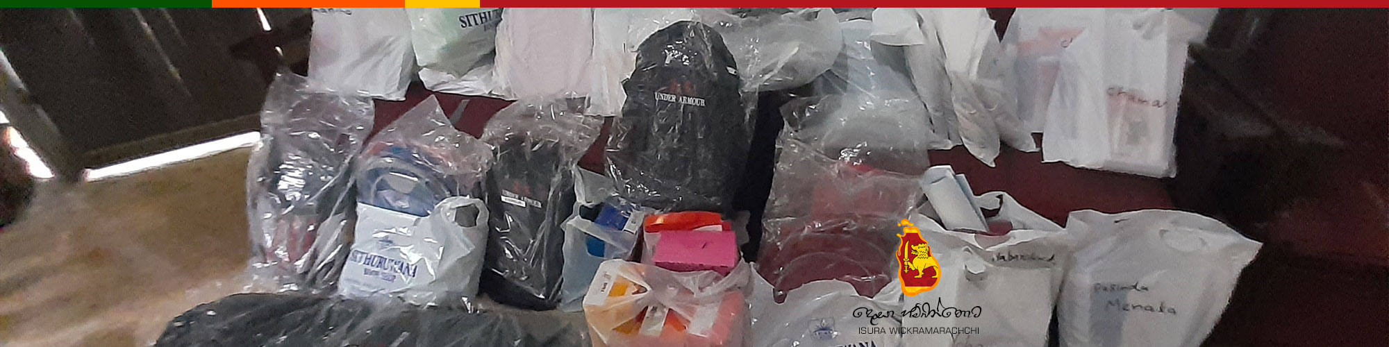 පාසල් දරුවන් 27 දෙනෙකු සඳහා අධ්‍යාපන උපකරණ ලබාදීම – 2019