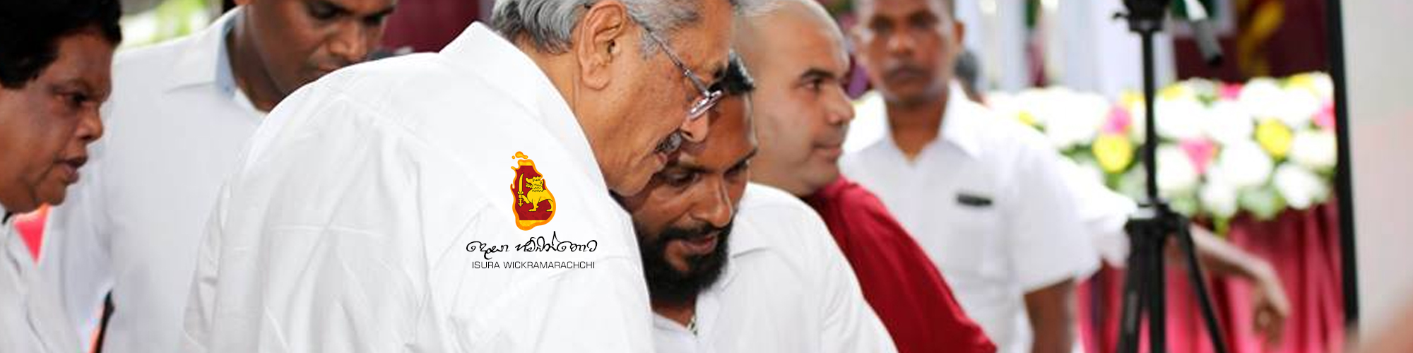 “එක පන්සලකට එක වෙබ් අඩවියක්” – ප්‍රථම වෙබ් අඩවිය පූජා කිරීම