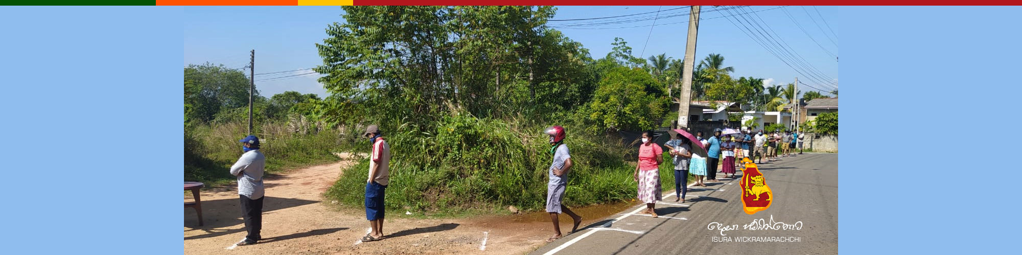 Bringing a Mobile ATM Service to Walpita During the COVID-19 Pandemic