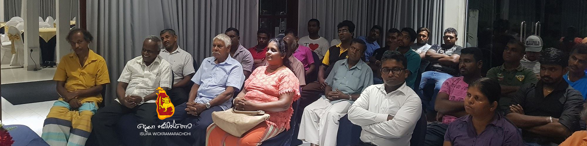 Launch of Sri Lanka Podujana Peramuna Organisational Activities – Dadigamuwa, Kaduwela