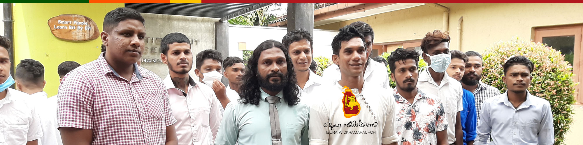 වෘත්තීය පුහුණුවෙන් රැකියාවකට