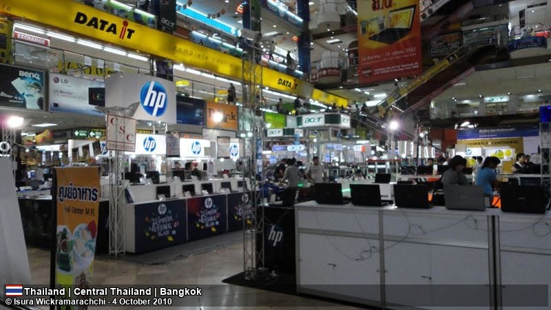 බැංකොක්හි Pantip Plaza වෙත සංචාරය