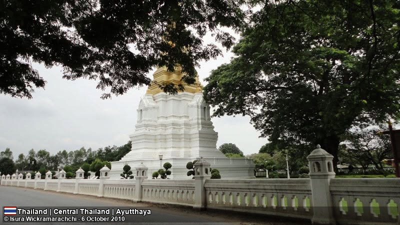 Visiting Chedi Sri Suriyothai