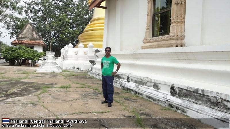 වට් සාලා පුන් වොරවිහාන් (Wat Sala Pun Worawihan)