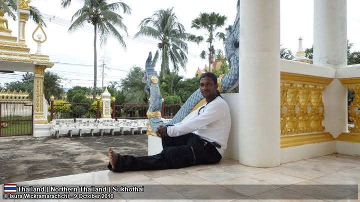 සුකෝතයි නගර සංචාරය