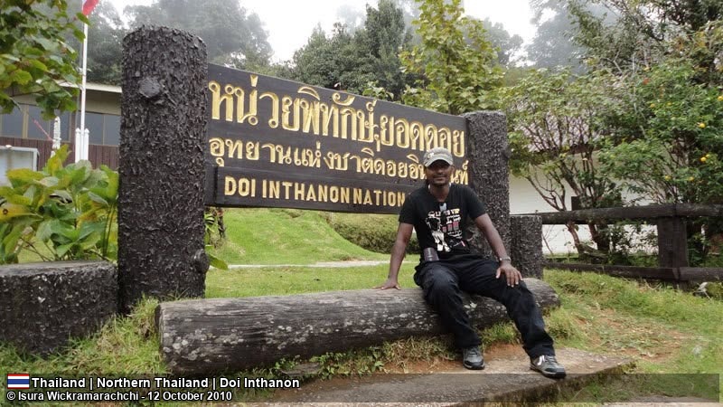 Exploring Doi Inthanon National Park