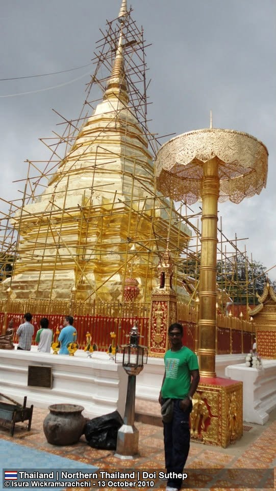 දොයි සුතේප් ස්වර්ණමය විහාරය (Wat Phra That Doi Suthep)