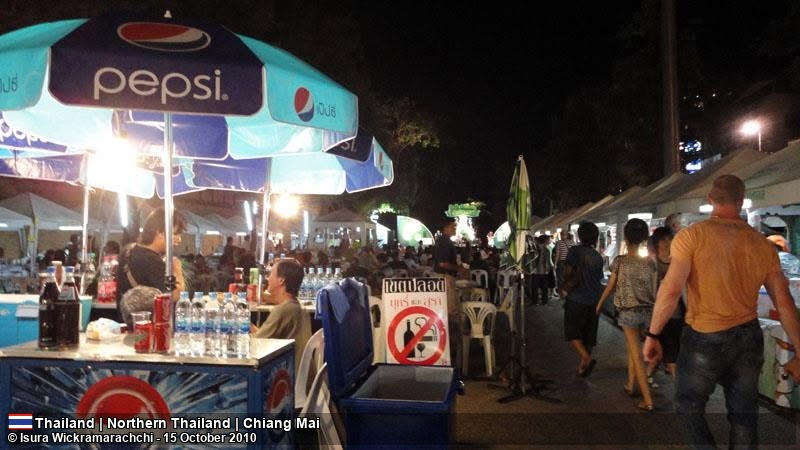 චියැං මායි නගරයේ රාත්‍රී සංචාරය