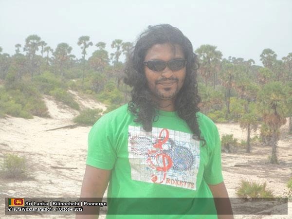 පූනරින් සංචාරය