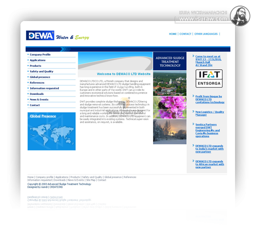 DWT Engineering Official Website