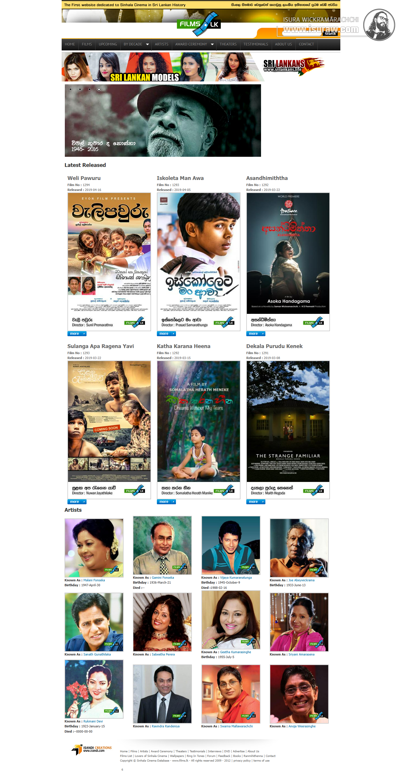Sinhala Cinema Database 2017 - Redesign