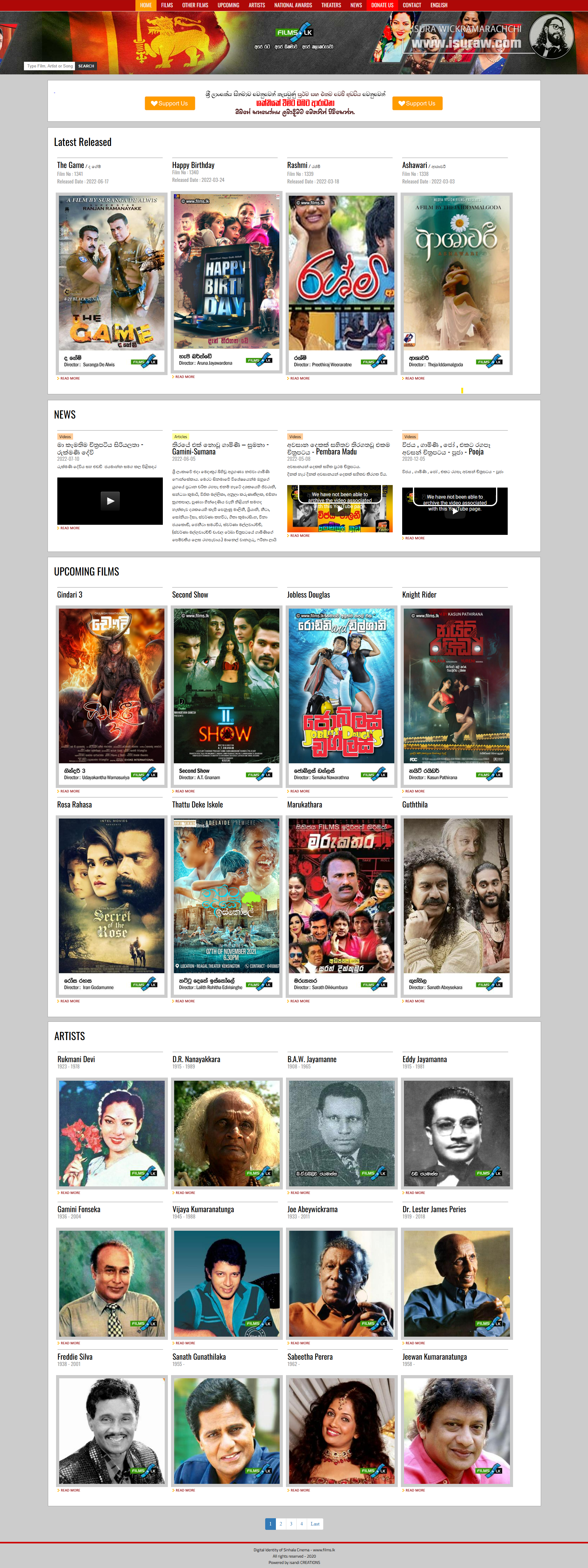 Sinhala Cinema Database 2020 - Redesign